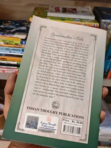 R.K. Narayan Grandmother's Tale Book