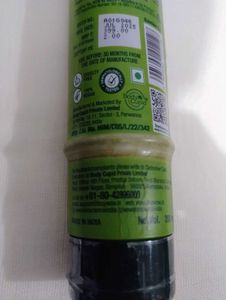 WOW Korean Bamboo All-in-One Gel