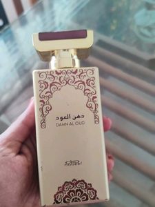 Nabeel Dahn Al Oud Perfume Bottle. no athar