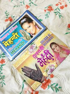 Vintage Henna Book Set(Arabic & Dulhan)