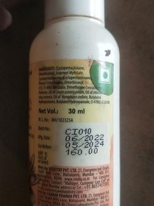 Moha Hair Serum 30ml