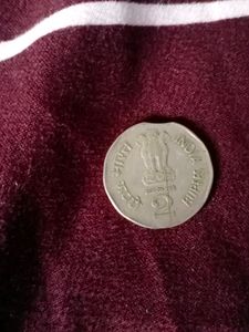 2 Rupee Error Coin