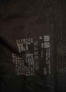UNIQLO Men's Black Boxer Briefs