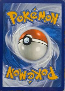 Pokemon cards .