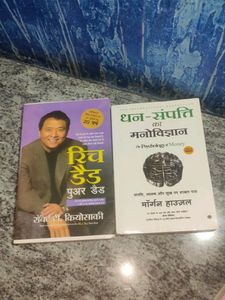 Psychology Of Money Rich Dad Poor