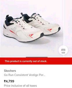 ✨💯 NEW 🆕 SKETCHERS GO RUN Consistent SNEAKERS 👟