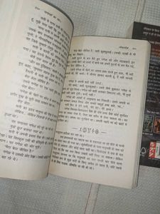 Amish Tripathi Book Bundle