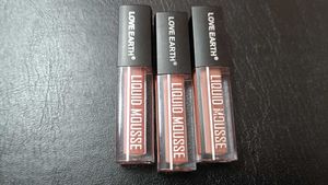 Set of 3 Nude Lip Glosses