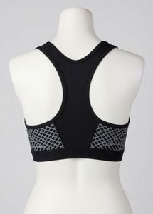 Comfortable Black Sports Bra with Striped Detail