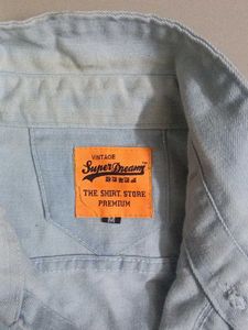 Light Wash Denim Shirt