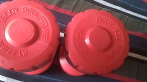 Dumbbells Each 1 Kg..