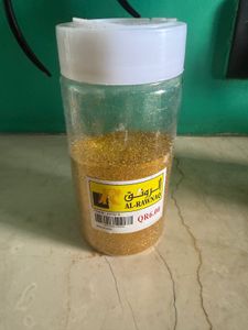Al-Rawnag Glitter Jar