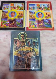 Premchand Books: Poora Ka Raat, Idgah, Mantr