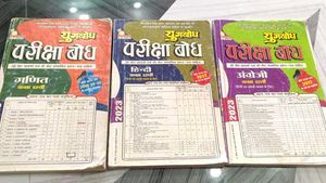 Class 12 Pariksha Bodh Guide Set