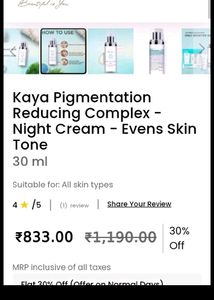 Kaya Pigmentation Cream