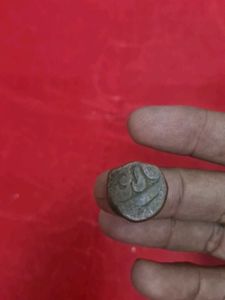 Antique Coin for Collectors
