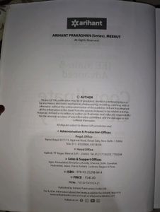 JEE Main &amp; Advanced Math Books