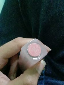 Dior Lip Glow Balm