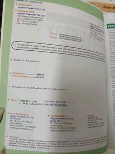 Nootan ISC Physics and Chemistry Class XII