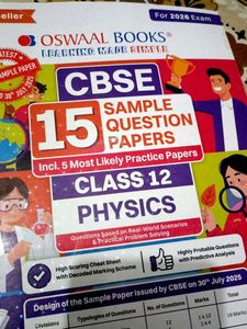 CBSE Class 12 Sample Papers Physics +English