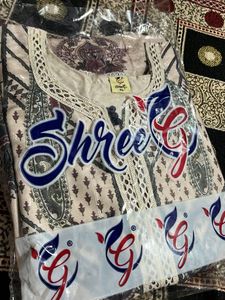 Elegant Printed Kurta Set with Dupatta