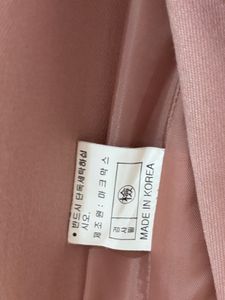 Classic Trench Coat(Pink- mauve colour)