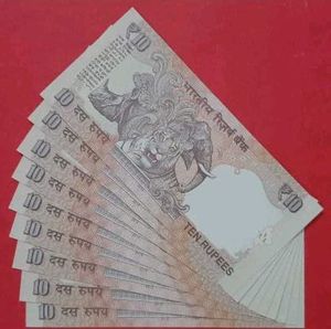 Vintage 10 Rupee Note Collection