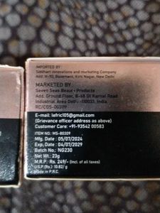 Red Four Seven  loose powder