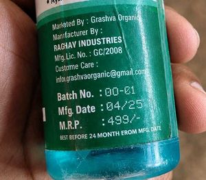 Grashine Organic Teeth Whitening Foam – 60ml