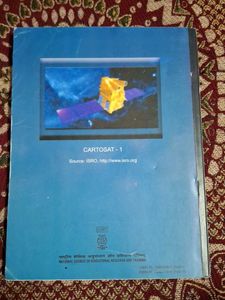 Physics Part II Textbook for Class XI