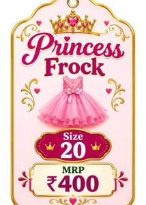 Princess Patry wear Frock 20