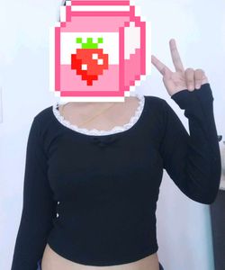 Black Lace Trim Long Sleeve Top