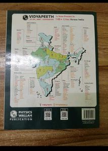 Arjuna JEE Physics Wallah Modules