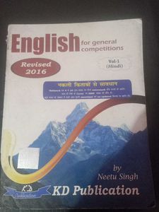 English for General Competitions Vol-1