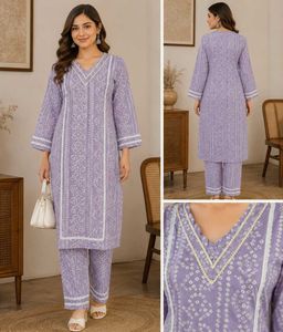 Lavender Printed Kurti with pant