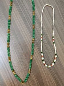 Combo Of Two Mala