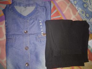 denim top and straight pant