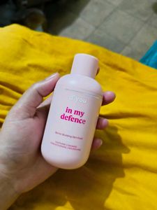 D'you In My Defence Barrier-Building Moisturizer