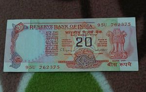Twenty Rs Old Chakra Note