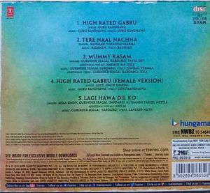 Nawabzade Audio CD