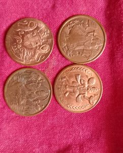Old Coins Of Gods 1818