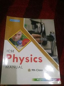Practical Copy