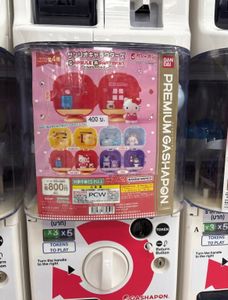 ✨Sanrio Gashapon Capsules – For Sale ✨