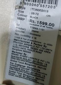 Tokyo Talkies.  Women's Casual Jeans. New With Tag