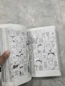 20 century boys Perfect edition vol 2