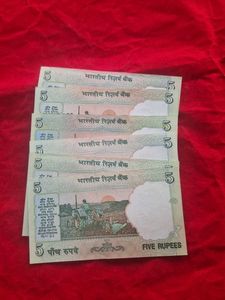 6 pcs GEM unc same number 5 rs