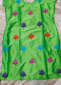 Green Floral Print Pants
