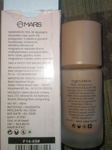 MARS Foundation High Coverage