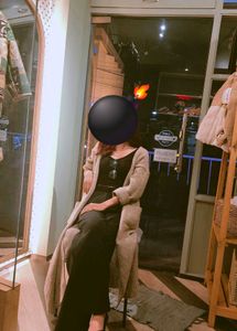 Cozy Beige Cardigan