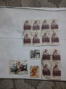 vintage Postal Stamps